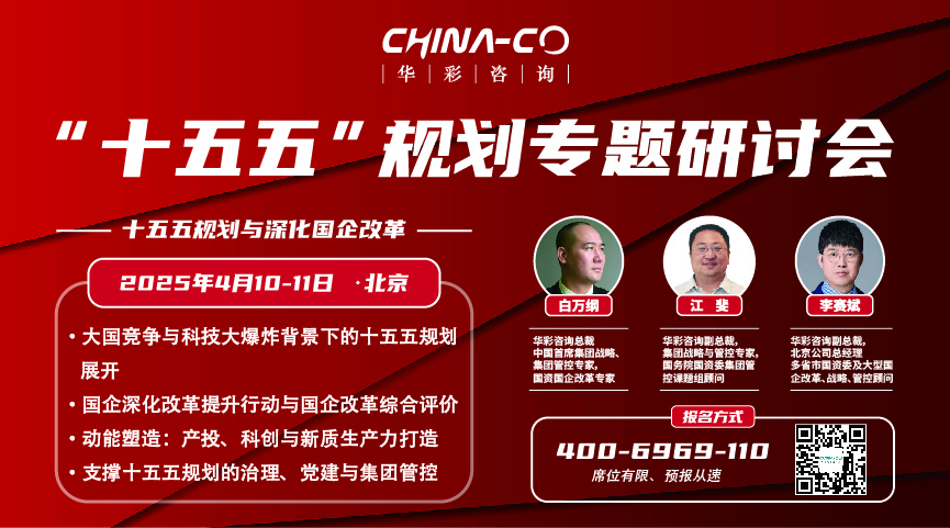 4月北京课程海报-横.jpg