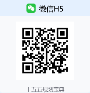 课程二维码